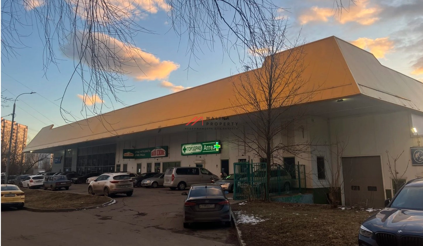 Продажа  торгового помещения с арендатором