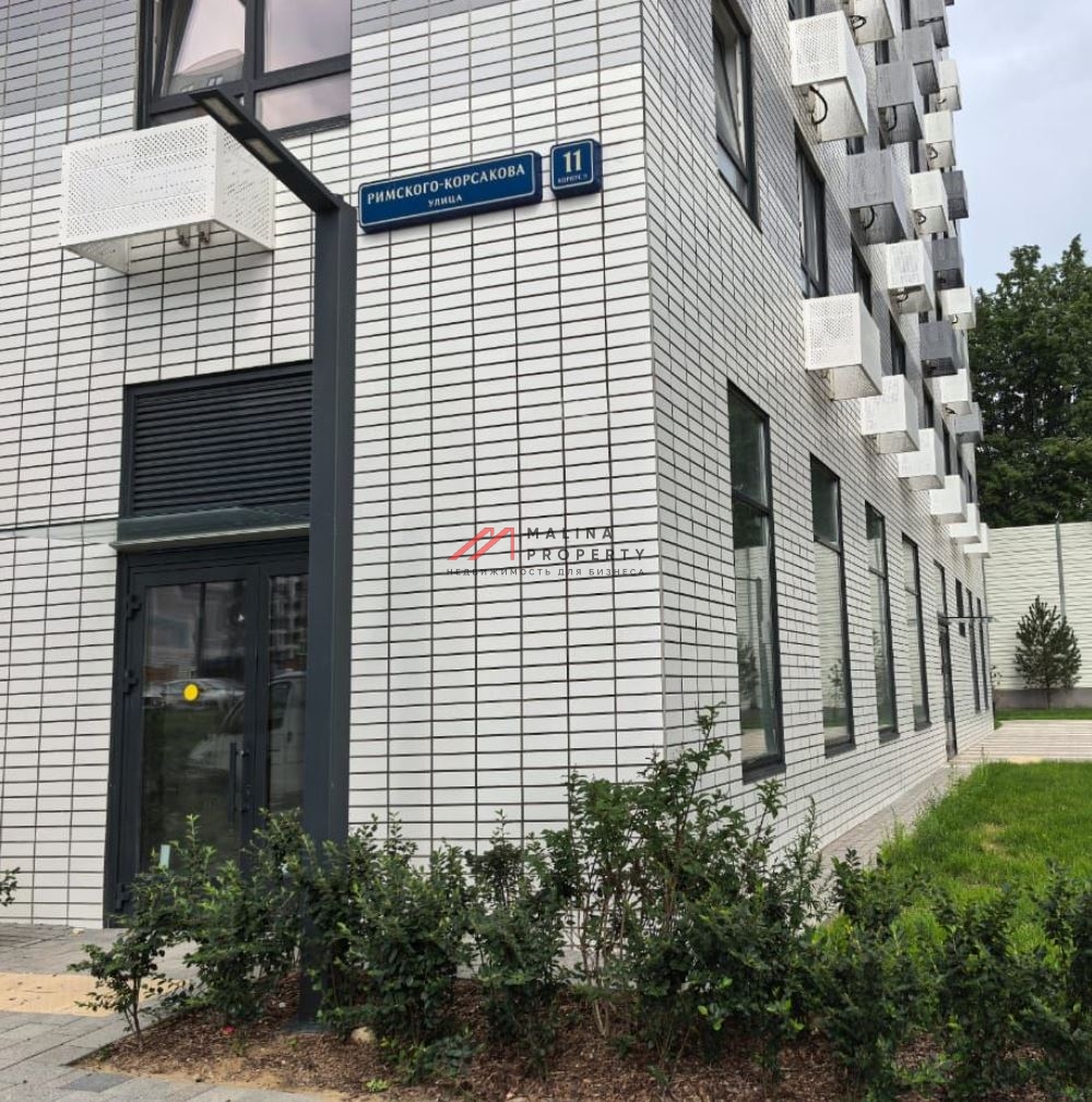 Аренда торгового помещения в ЖК Римского-Корсакова 11
