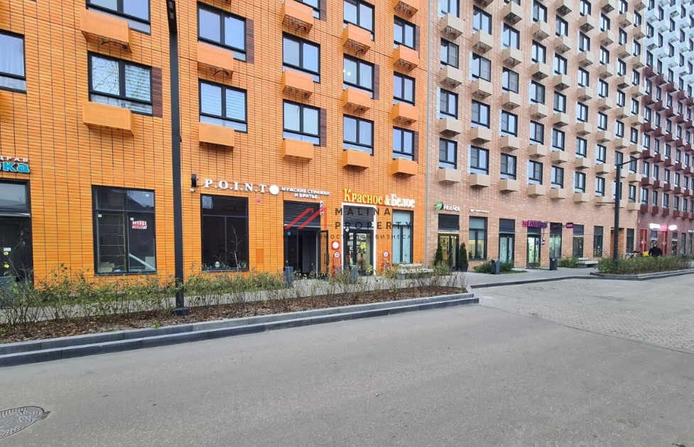 Продажа помещения с арендатором Красное и Белое