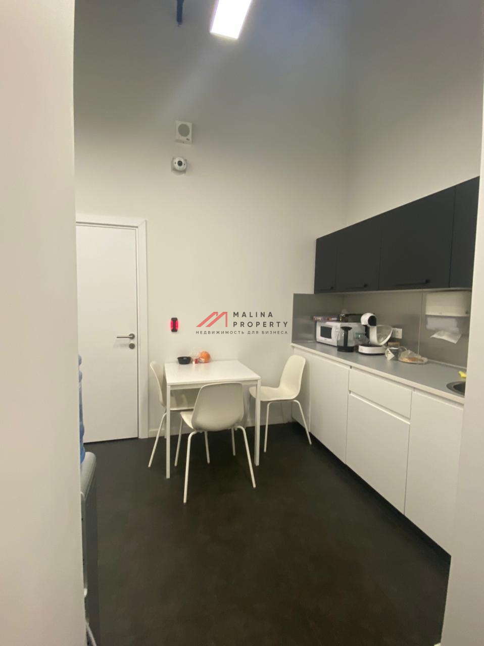 Продажа торгового помещения с арендатором