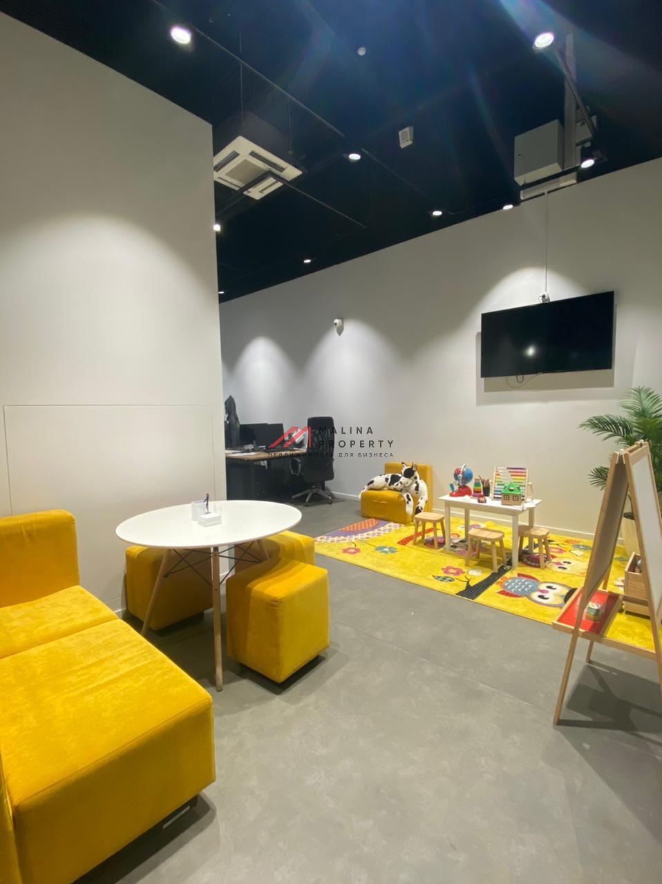 Продажа торгового помещения с арендатором