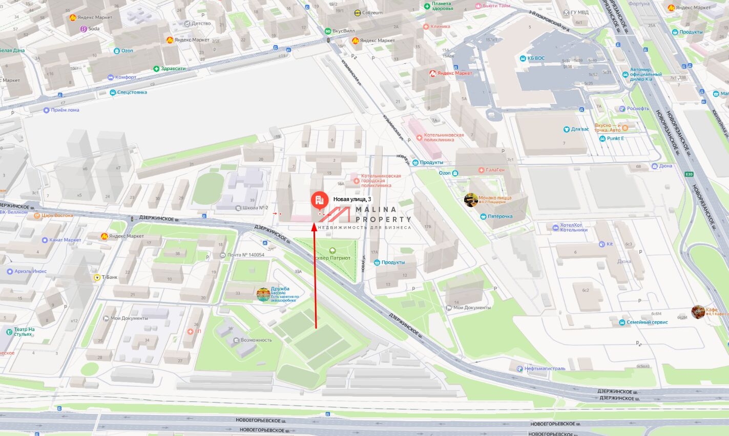 Аренда торгового помещения в ЖК "Томилинский Бульвар" 