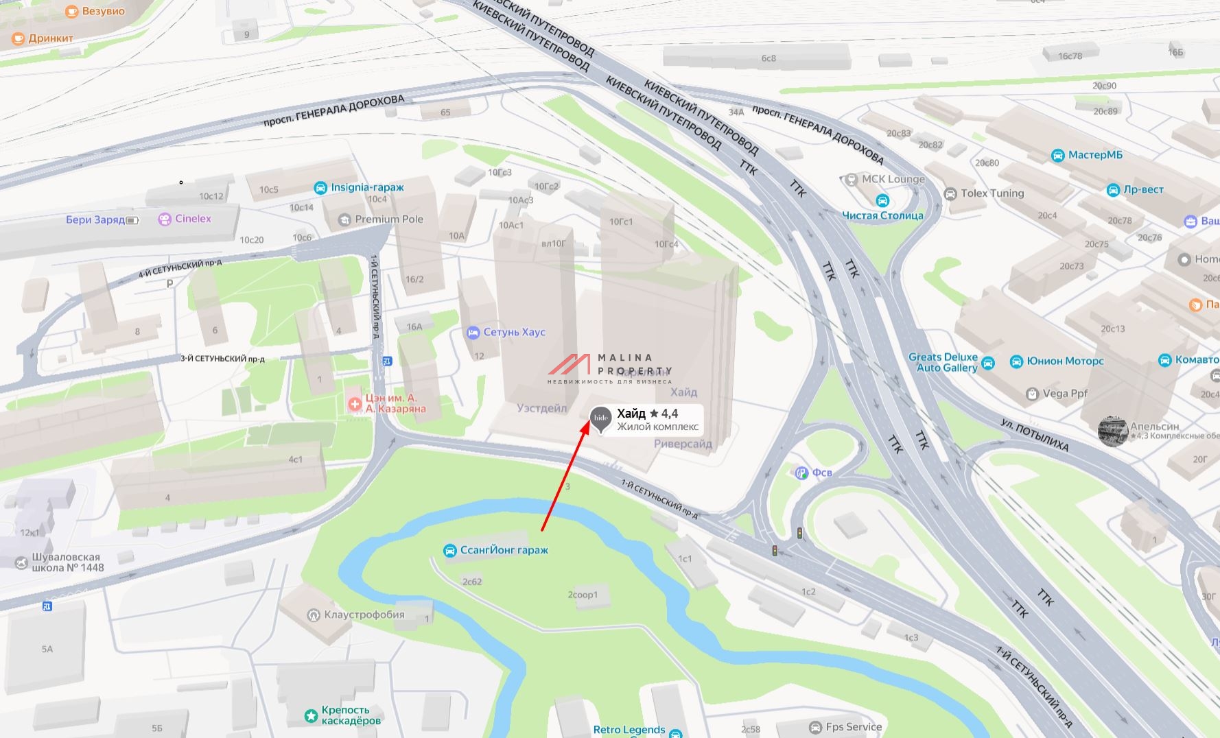 Продажа торгового помещения в ЖК Hide