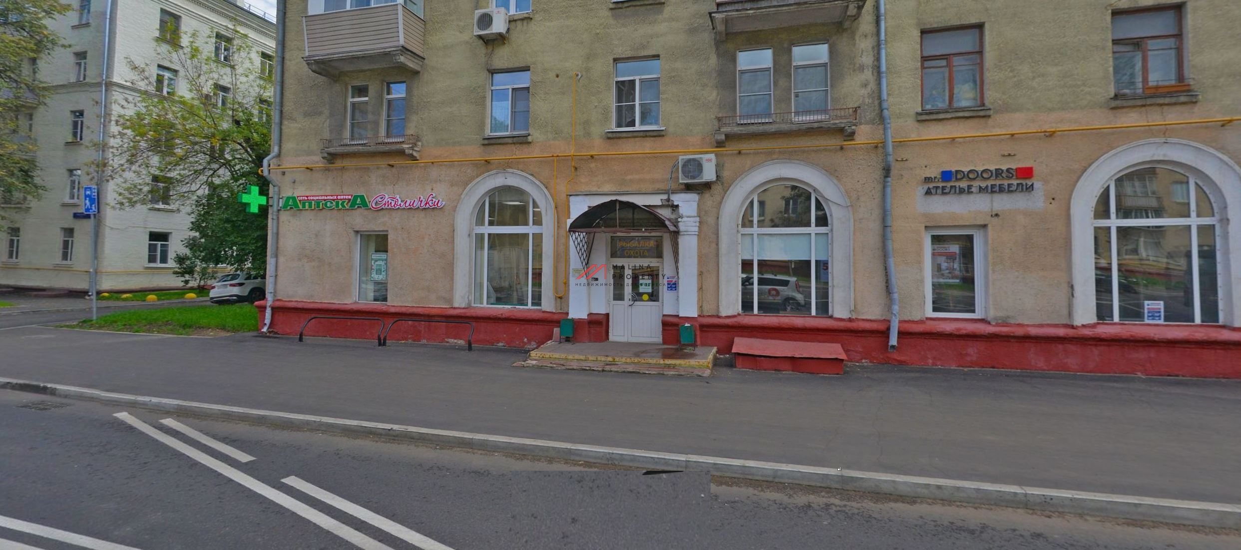 Продажа арендного бизнеса в Москве