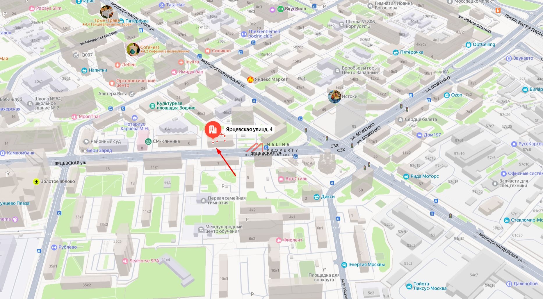 Продажа арендного бизнеса в Москве