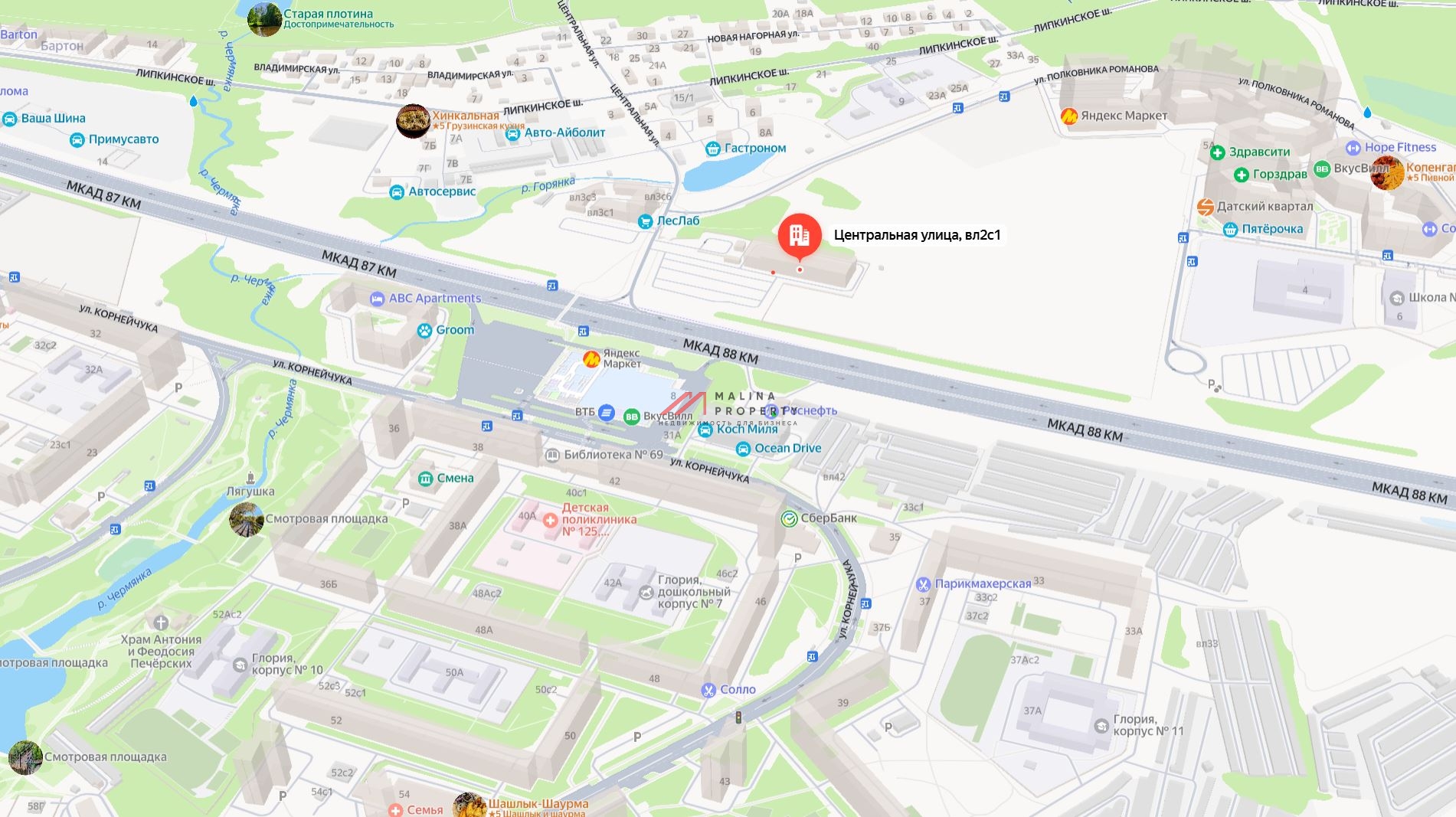 Продажа дилерского центра в г. Мытищи