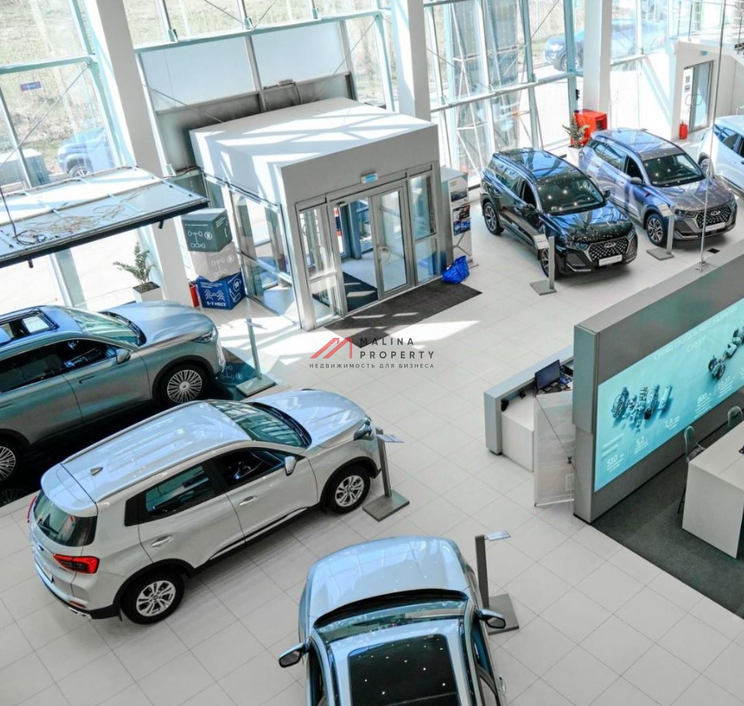 Продажа дилерского центра в г. Мытищи