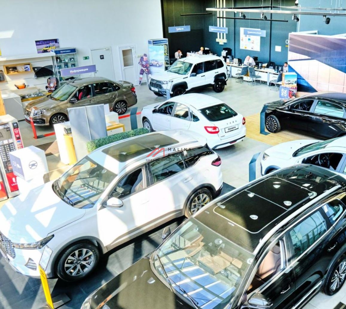 Продажа дилерского центра в г. Мытищи