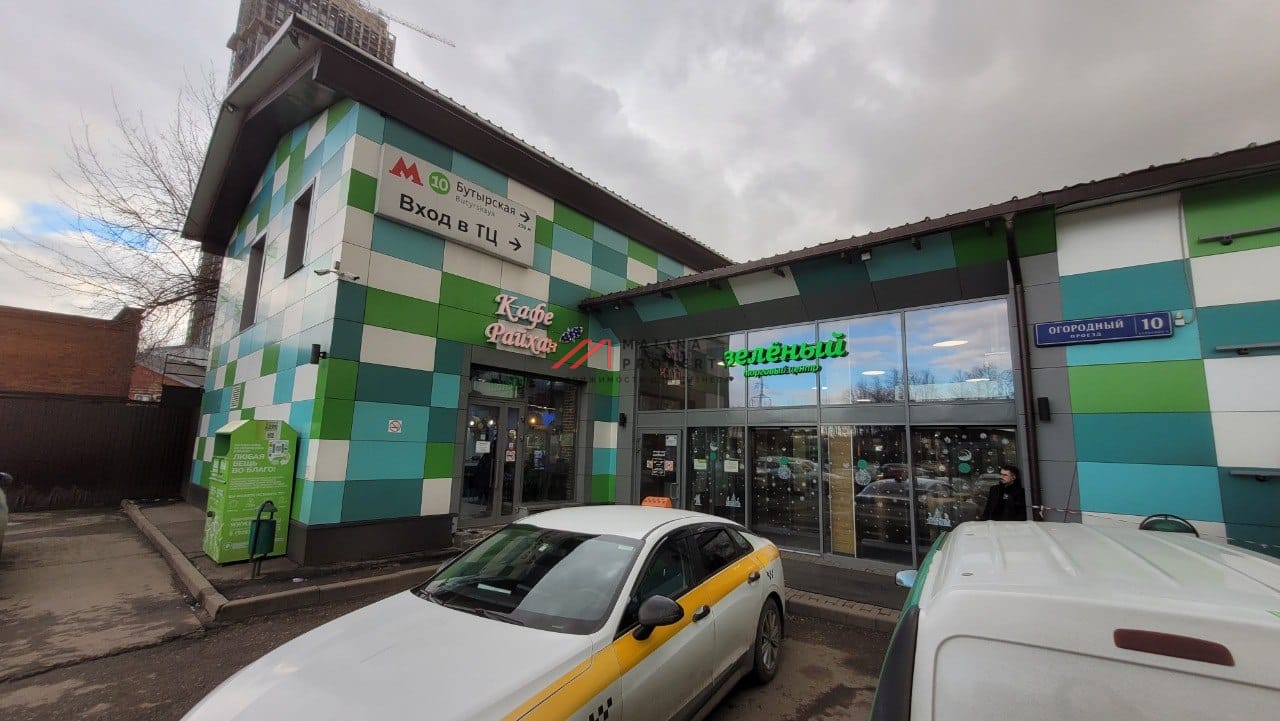 Готовый арендный бизнес в ТЦ "Зеленый"
