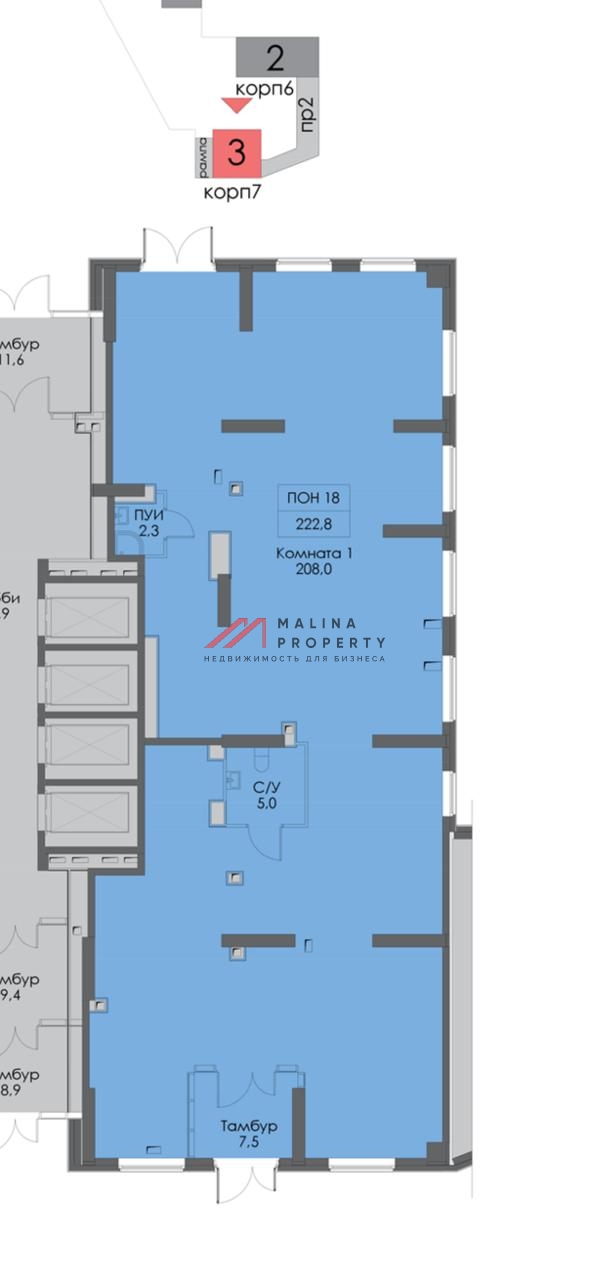 Аренда торгового помещения в ЖК Второй Нагатинский