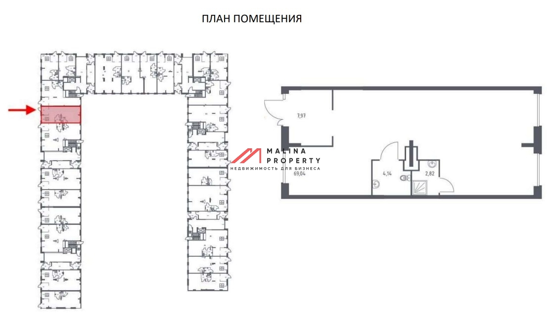 Продажа торгового помещения в ЖК "Рублевские Кварталы"