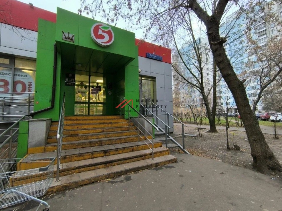 Продажа помещения с супермаркетом Пятёрочка