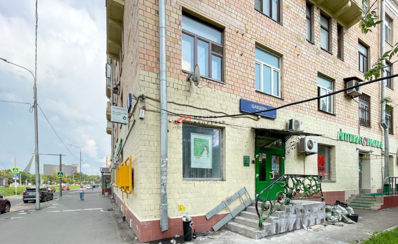 Продажа торгового помещения на ВДНХ