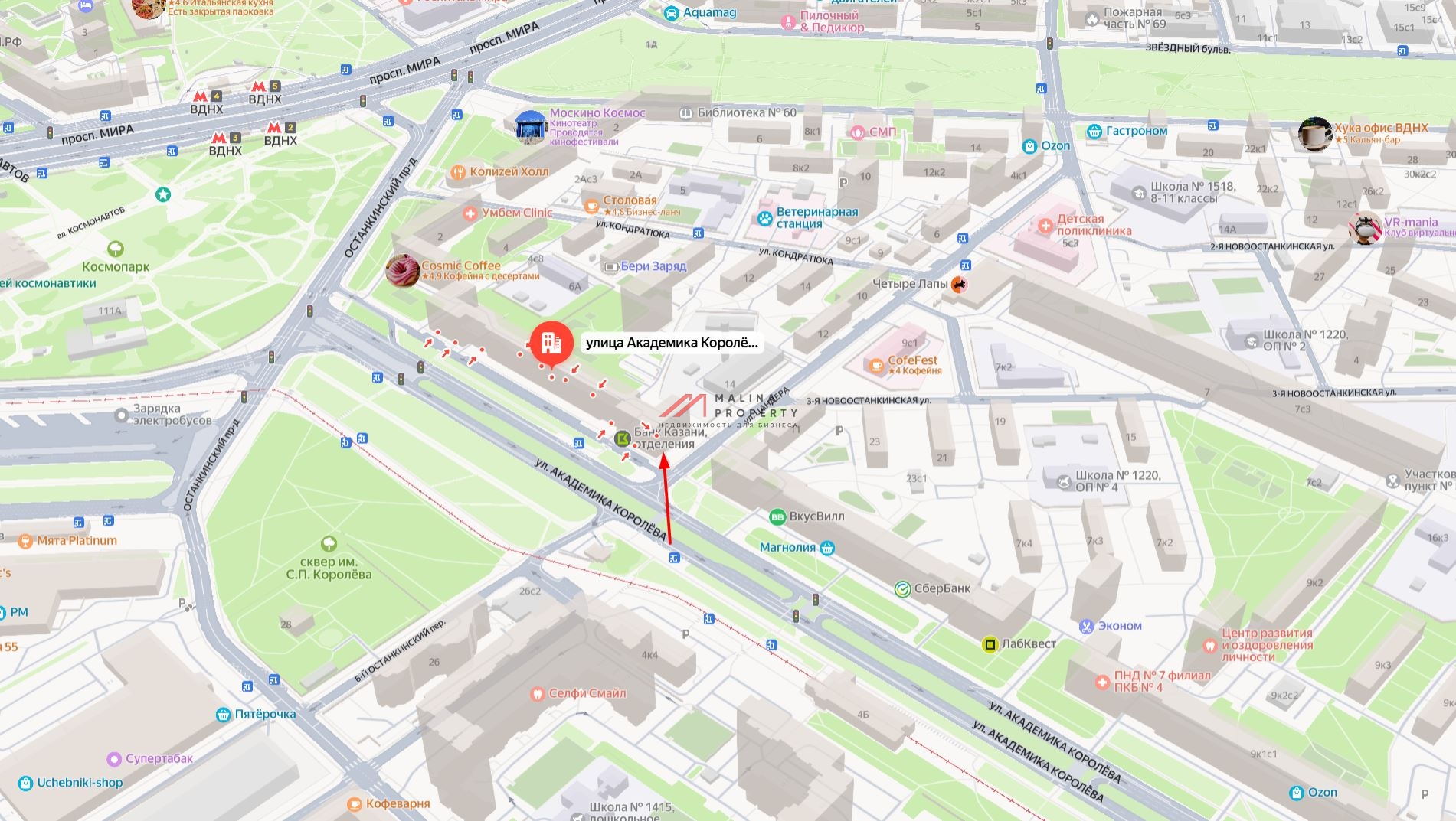 Продажа торгового помещения на ВДНХ