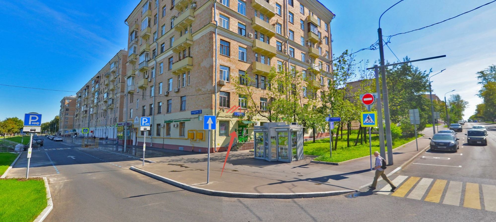 Продажа торгового помещения на ВДНХ