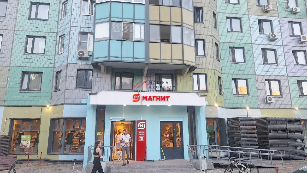Продажа торгового помещения с супермаркетом Магнит