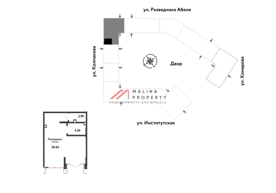 Продажа торгового помещения в ЖК "Страна Парковая"