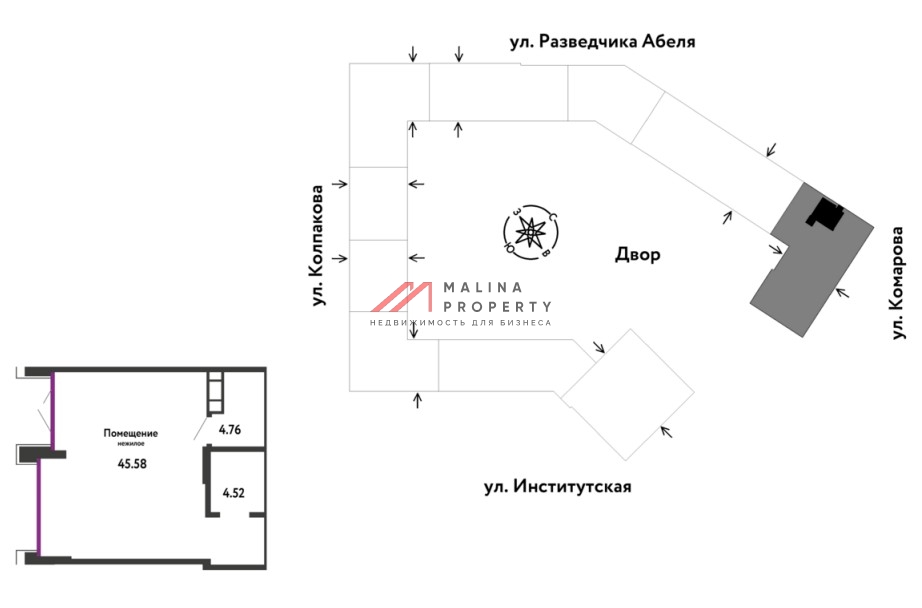 Продажа торгового помещения в ЖК "Страна Парковая"