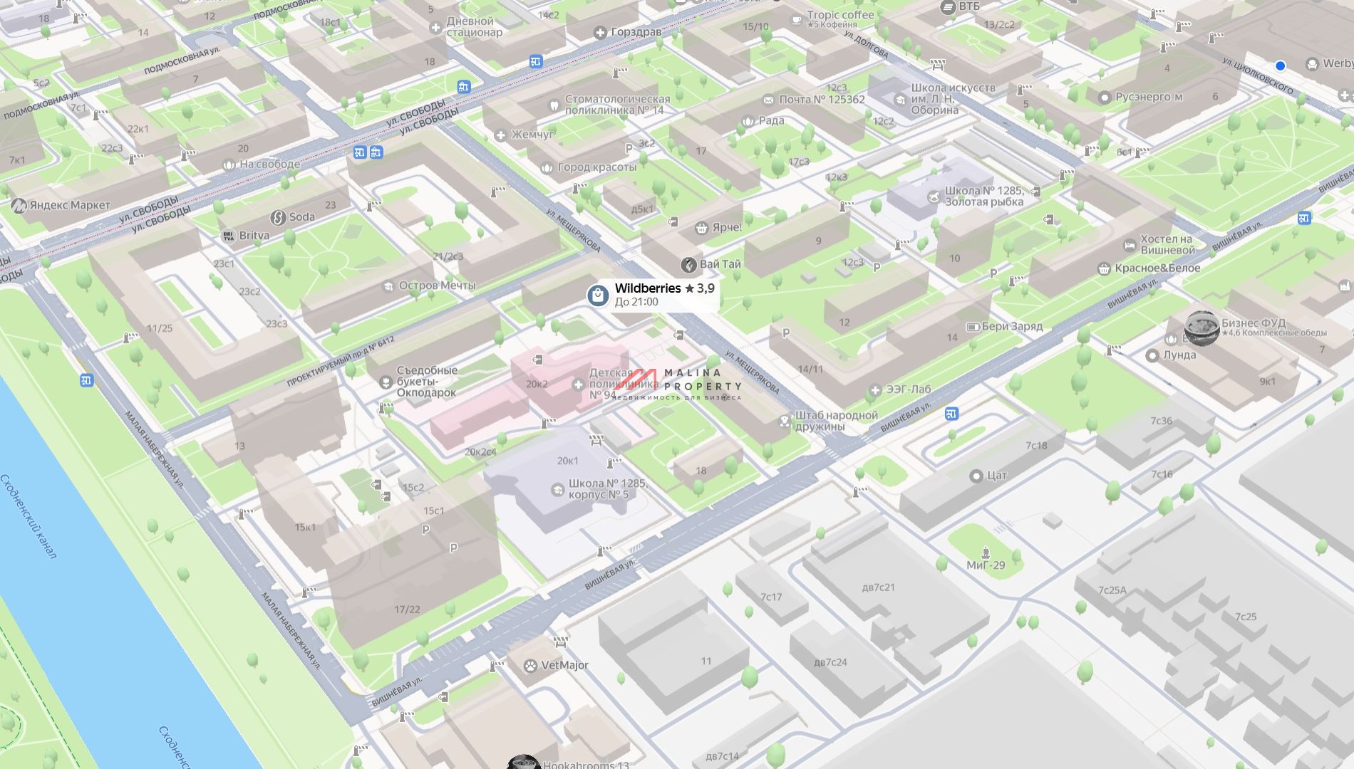 Продажа помещения с арендатором Wildberries в Москве