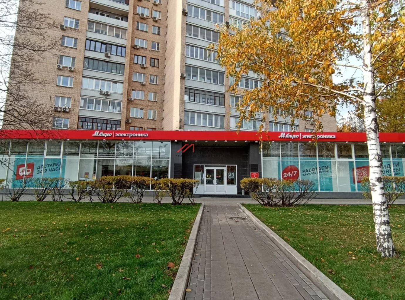 Продажа торгового помещения с магазином М.Видео в Москве