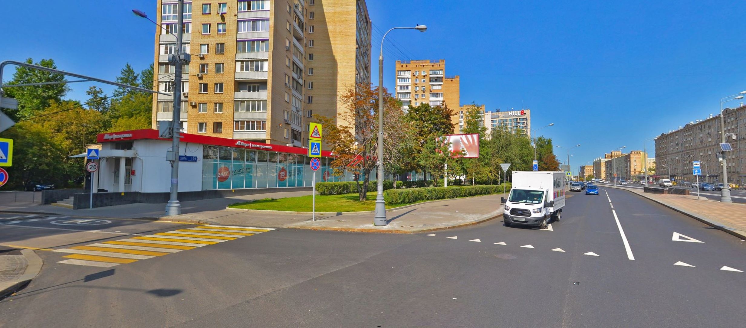 Продажа торгового помещения с магазином М.Видео в Москве