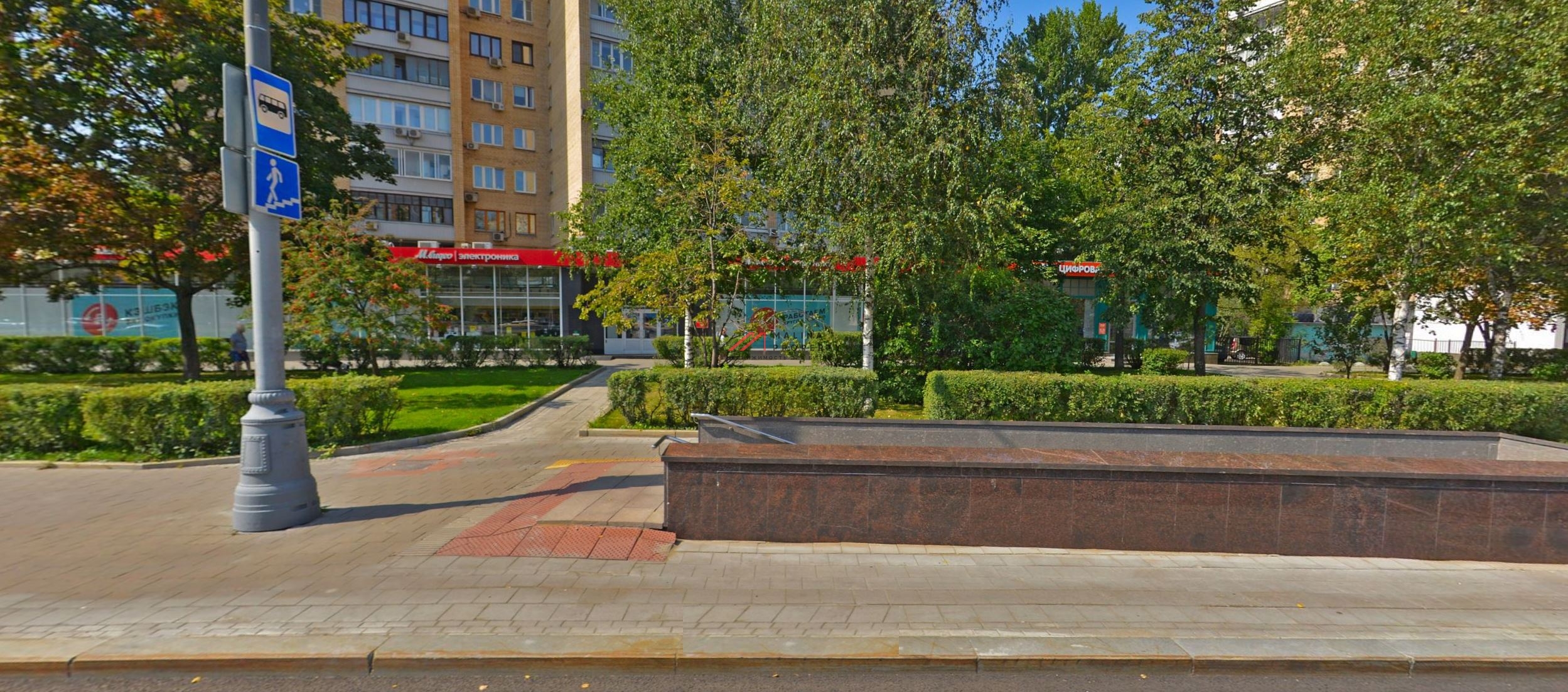 Продажа торгового помещения с магазином М.Видео в Москве