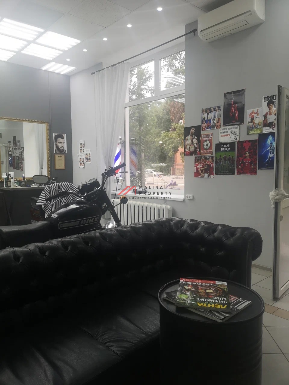 Продажа помещения с арендаторами в г. Сергиев Посад 