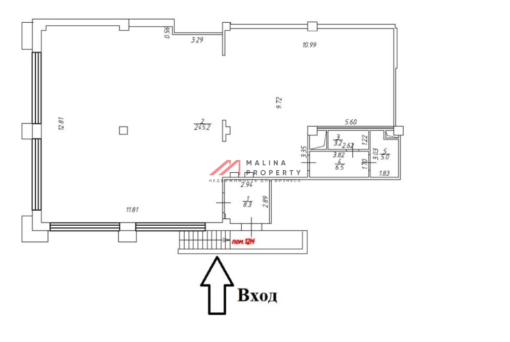 Продажа помещения в ЖК Резиденция Замоскворечье