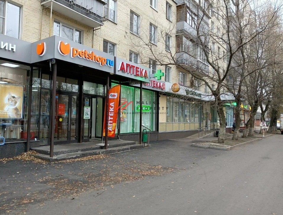 Продажа торгового помещения с арендатором