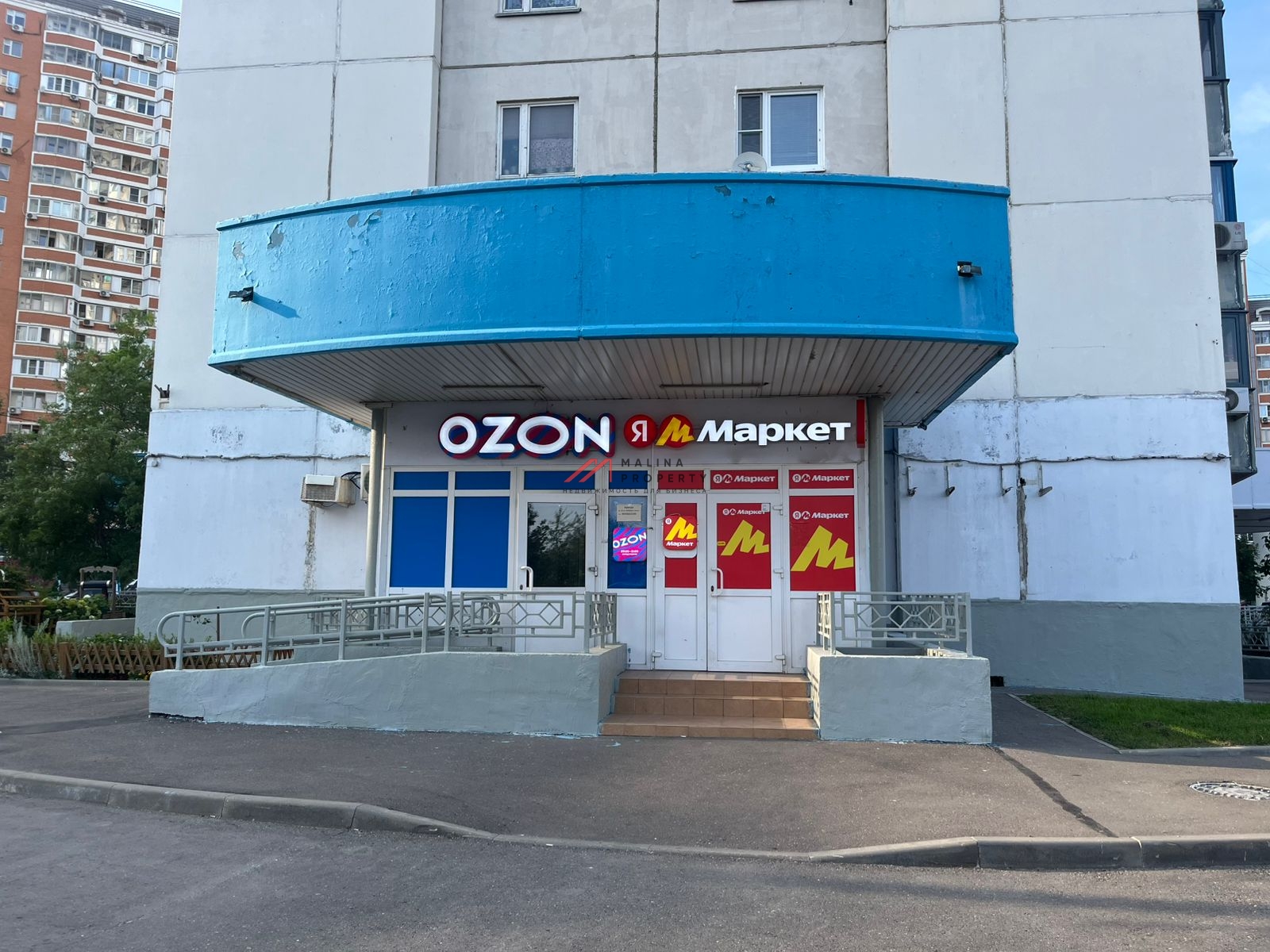 Продажа помещения с арендаторами на Лухмановской