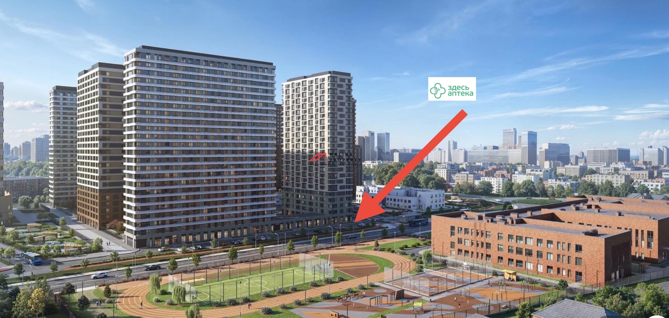 Продажа арендного бизнеса в ЖК "Квартал Строгино"