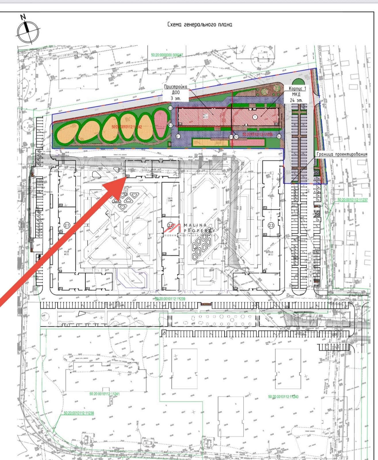 Продажа арендного бизнеса в ЖК Квартал Строгино