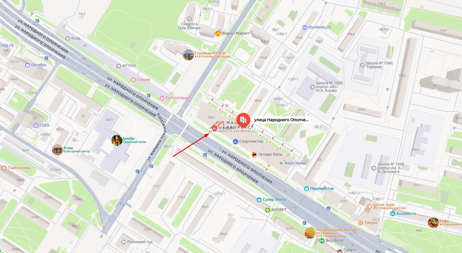 Продажа помещения с магазином М. Видео на Октябрьском поле