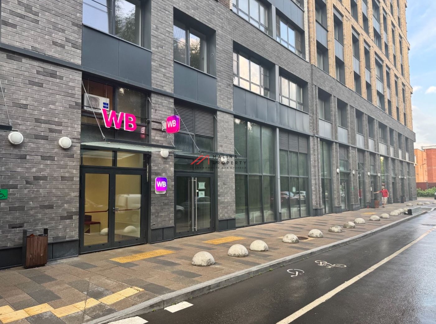 Аренда нежилого помещения в ЖК "Мой адрес на Клинской"