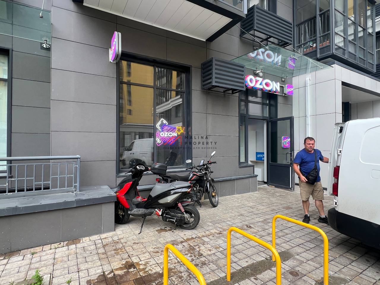 Готовый арендный бизнес в Москве