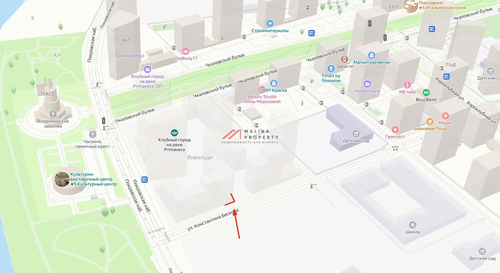 Аренда торгового помещения в ЖК Примавера 