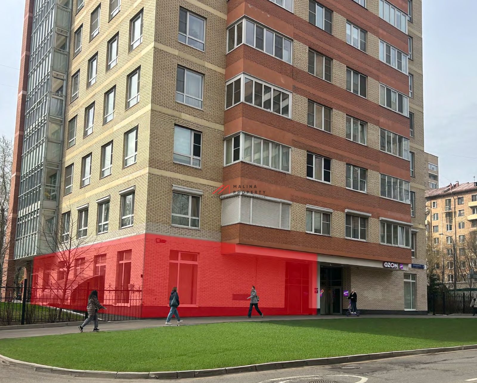 Продажа помещения с арендаторами  "Улыбка радуги" и "Магнит"