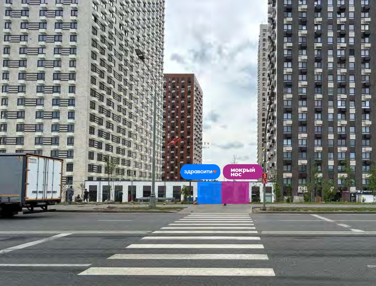 Продажа помещения в ЖК "Кавказский бульвар 51" с арендаторами