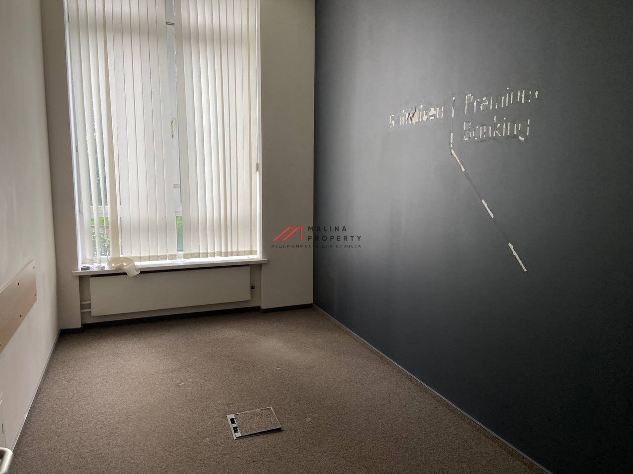 Аренда торгового помещения в жилом доме