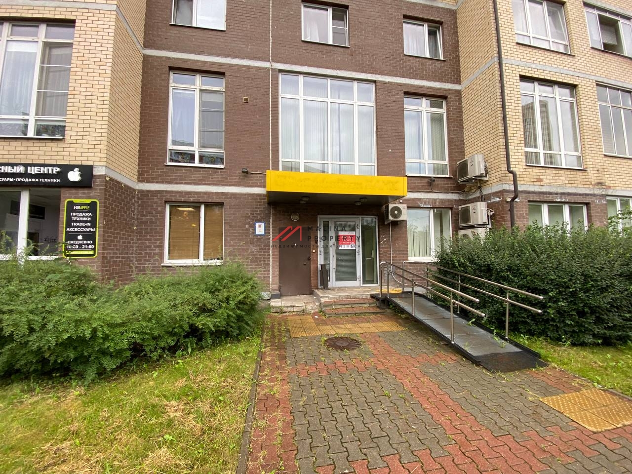 Аренда торгового помещения в жилом доме