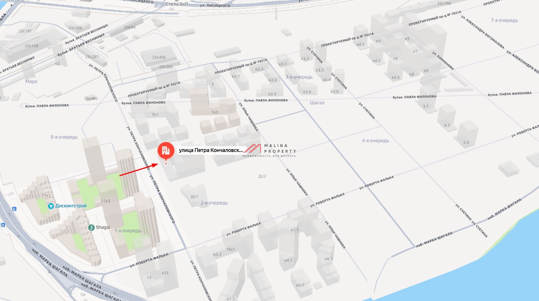 Аренда торгового помещения в ЖК Shagal