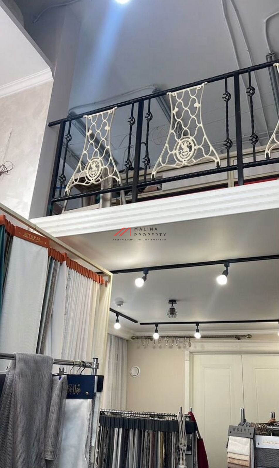 Продажа торгового помещения в ЖК " Город на реке Тушино"