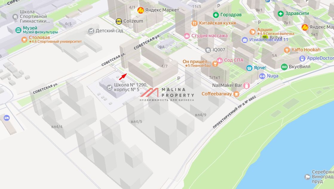 Аренда торгового помещения в новом доме