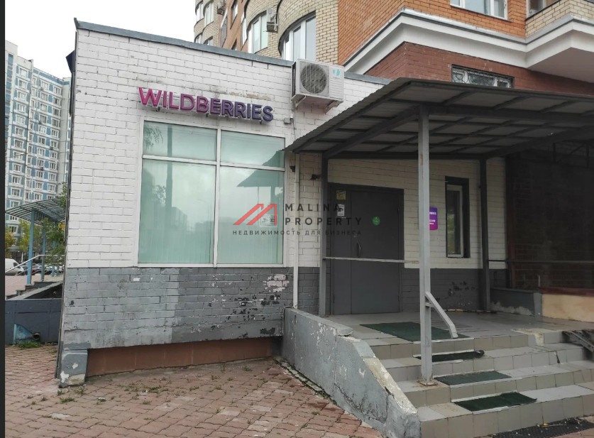 Продажа коммерческого помещения с арендаторами 