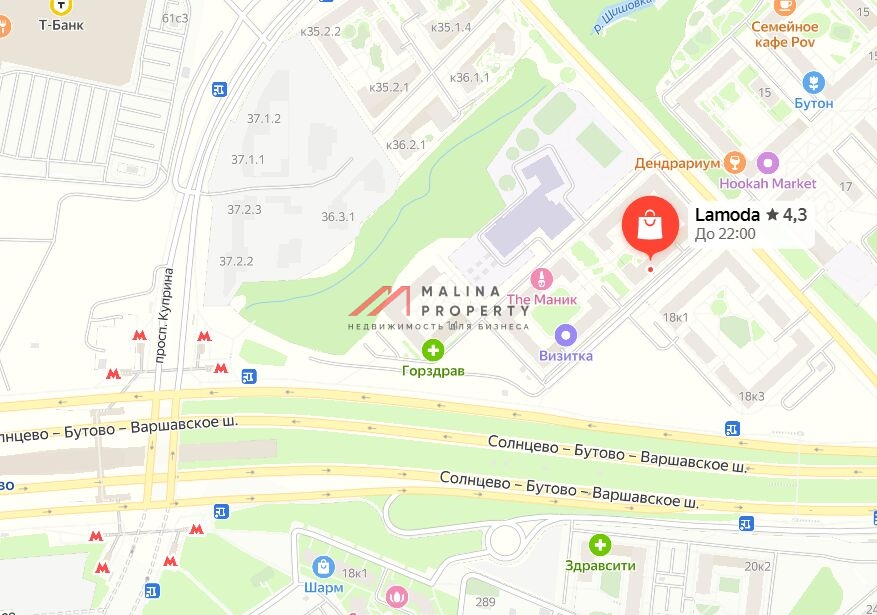 Продажа помещения на Эдварда Грига