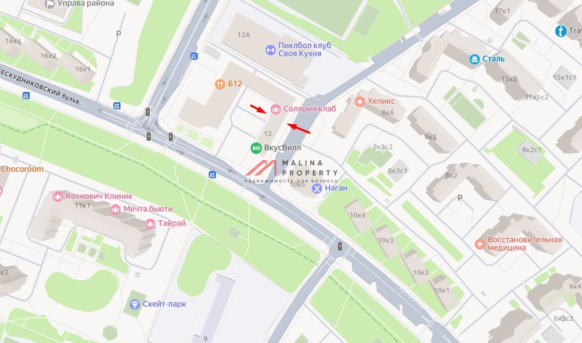 Продажа торгового помещения с арендатором