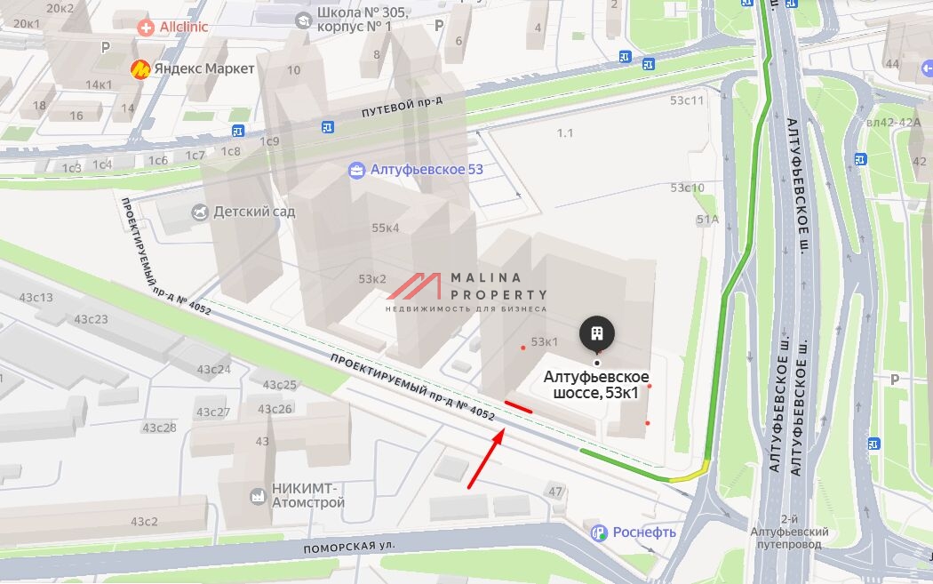 Аренда торгового помещения в новом жилом доме