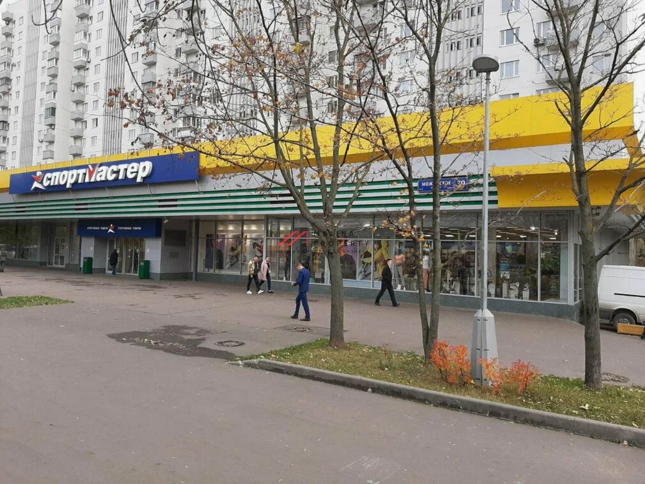 Продажа помещения с арендаторами на Можайском шосссе