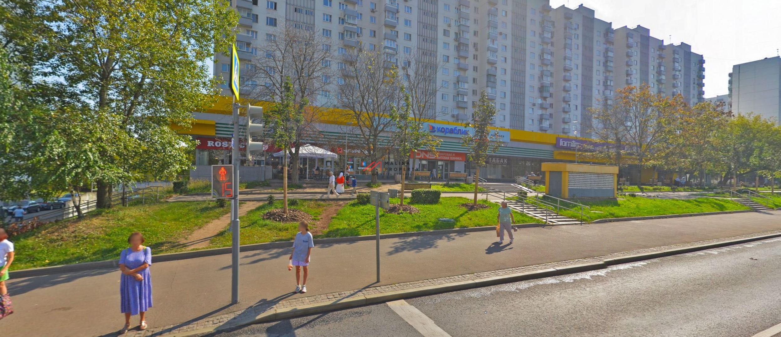 Продажа помещения с арендаторами на Можайском шосссе