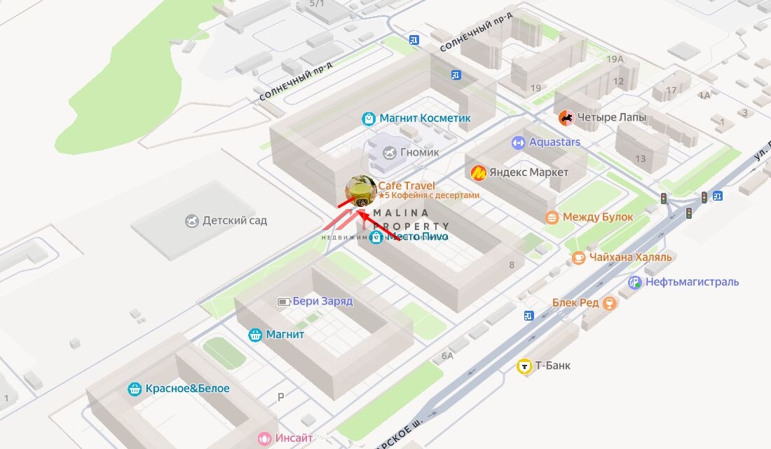 Продажа торгового помещения с арендатором Магнит косметик